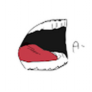 Shigure