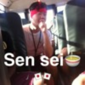 sunbeh