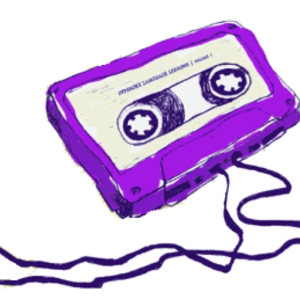 thewalkman