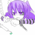 Yujino