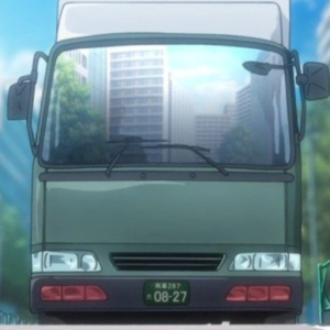 Truck-kun
