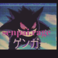 Sensei.808