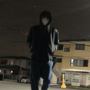 .無形