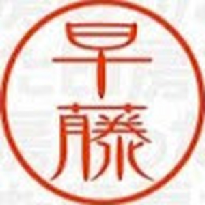 vanadium23