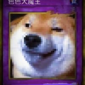 vrphkht8o