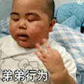 wen998