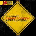 wenccislav_waleriev