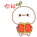 wiratchayaporn_bkgr