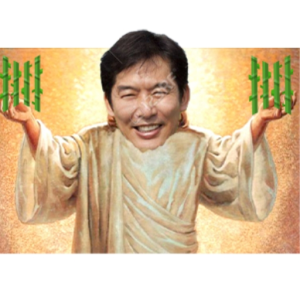 YetiTheFarmer