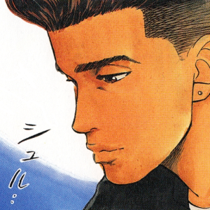 sosua oh