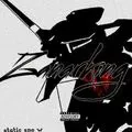 Zanarking ザナーキング