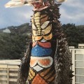 Zekro