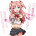 Zero_The_Trap