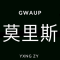 Yxng Zy ( OFL )